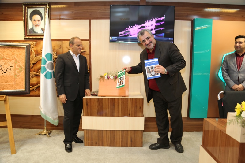 چهارمین جشنواره پژوهشی کارکنان بانک توسعه تعاون