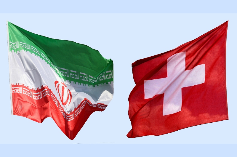 Switzerland to Establish Payment Channel with Iran 
