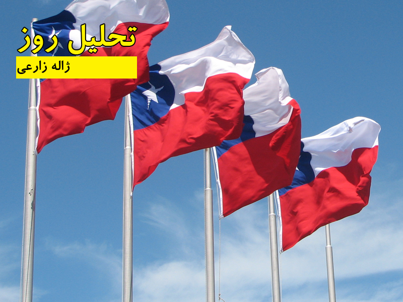 ژاله زارعی- تحلیل روز