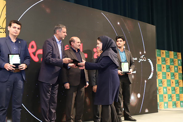 بانک کارآفرین