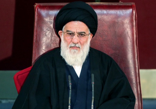 آیت الله هاشمی شاهرودی