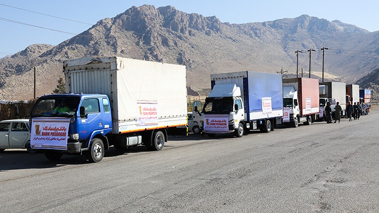 بانک پاسارگاد زلزله