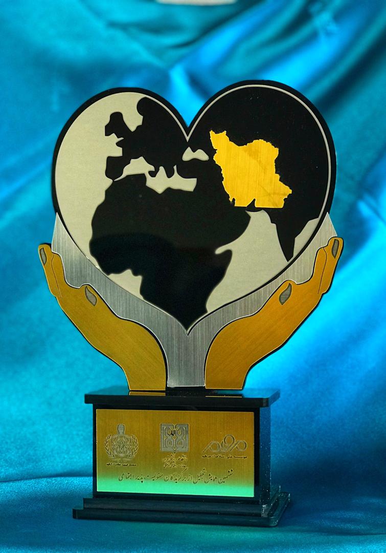 بانک سامان مسئولیت اجتماعی