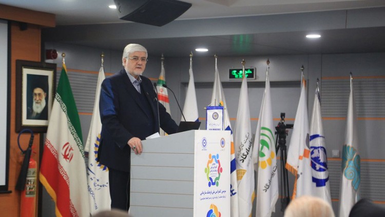 بانک پاسارگاد