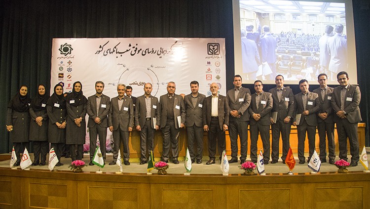 رییسان موفق بانک پاسارگاد