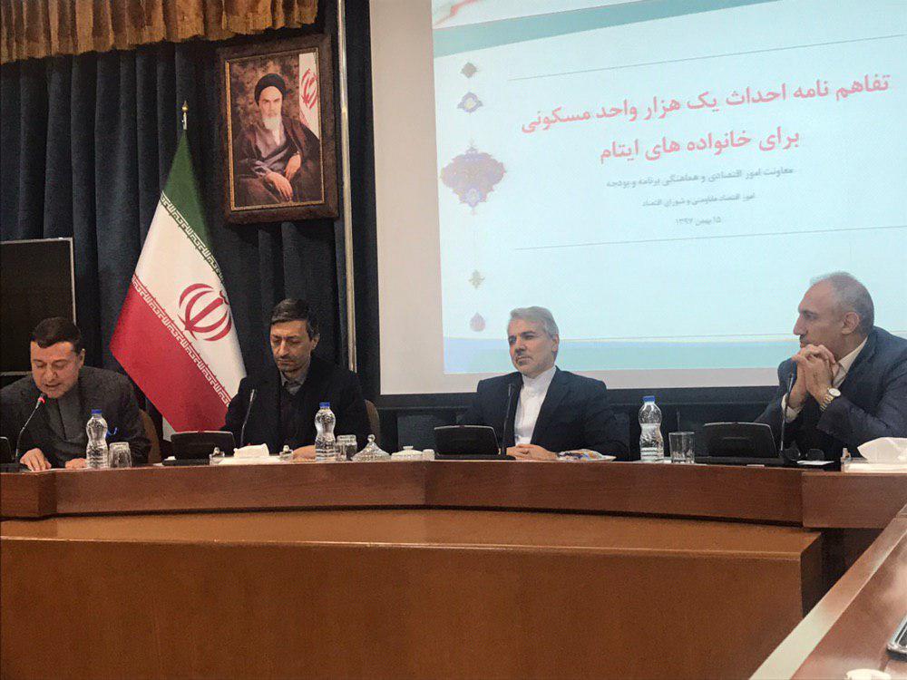 حمید پورمحمدی