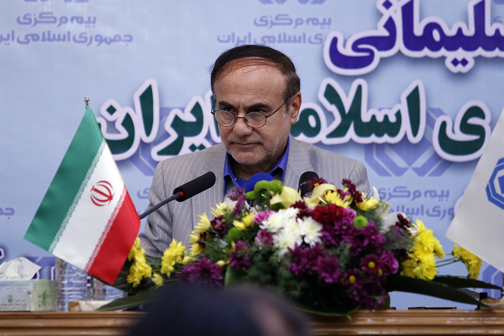 نشست خبری رییس کل بیمه مرکزی