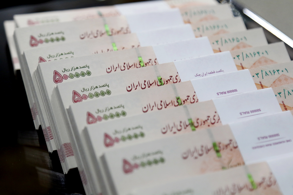 گزارش تصویری توزیع ایران چک جدید