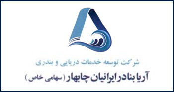 بنادر ايرانيان