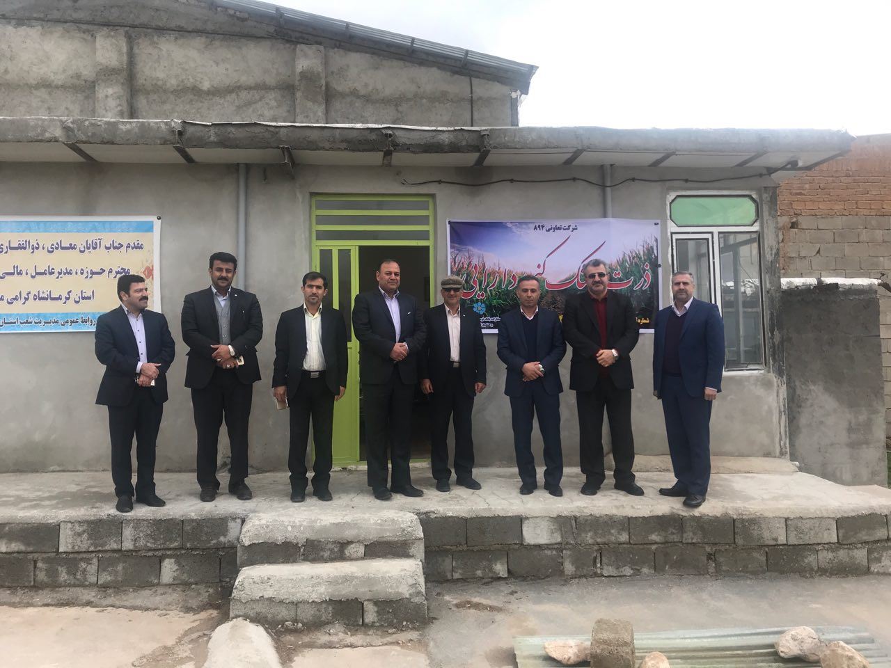 حجم تسهیلات اعتباری استان کرمانشاه طی سال جاری بالغ ۱۶۳۶ بوده است