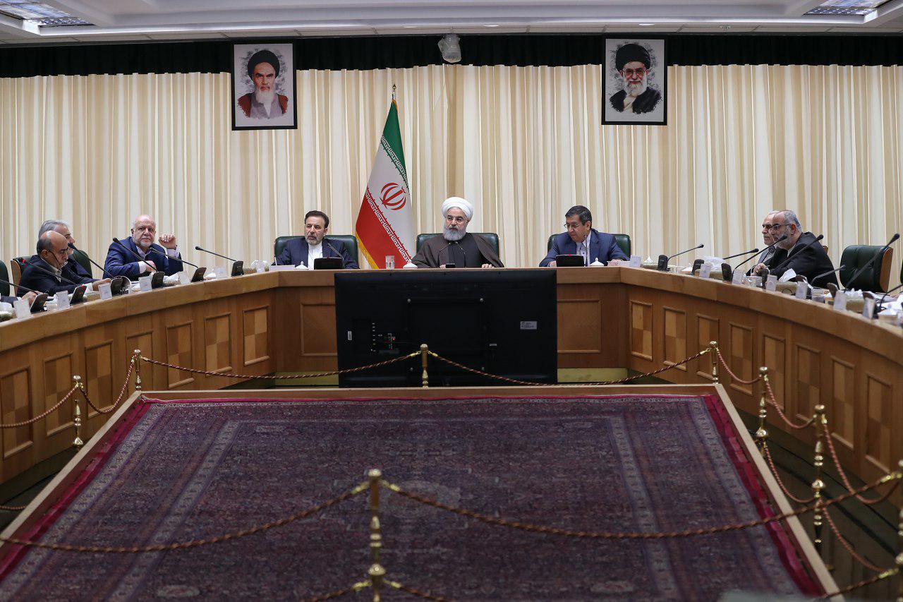 مجمع بانک مرکزی