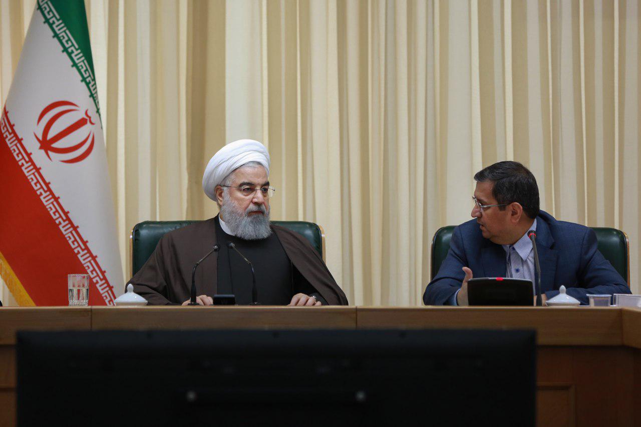 مجمع بانک مرکزی