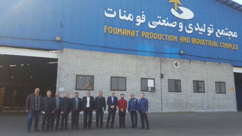 شرکت تولیدی نئوپان فومنات گیلان