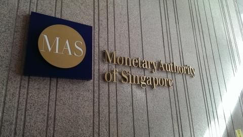 بانک سنگاپور