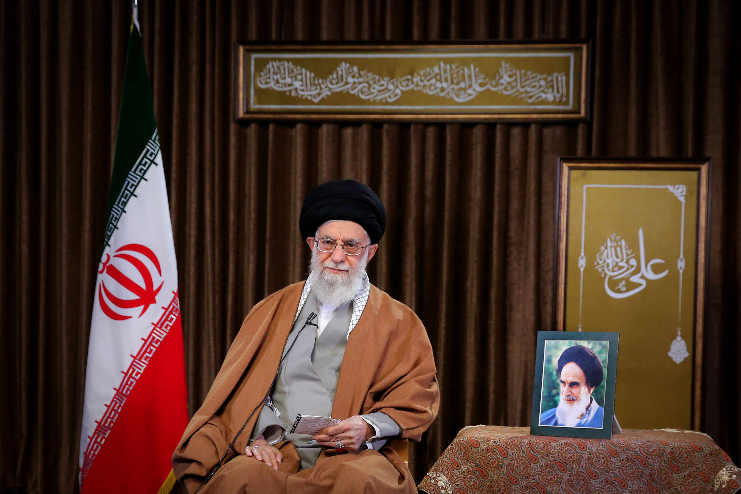 مقام معظم رهبری