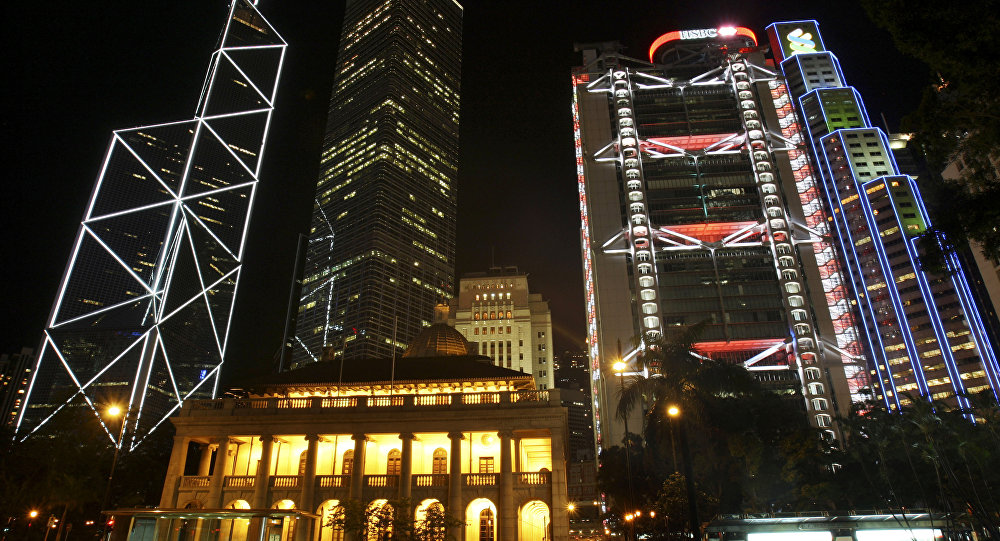 US Fines Standard Chartered $1.1bn for Violating Sanctions