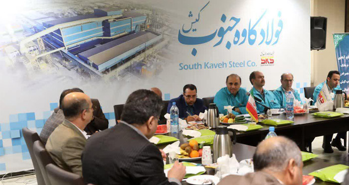 بانك توسعه صادرات