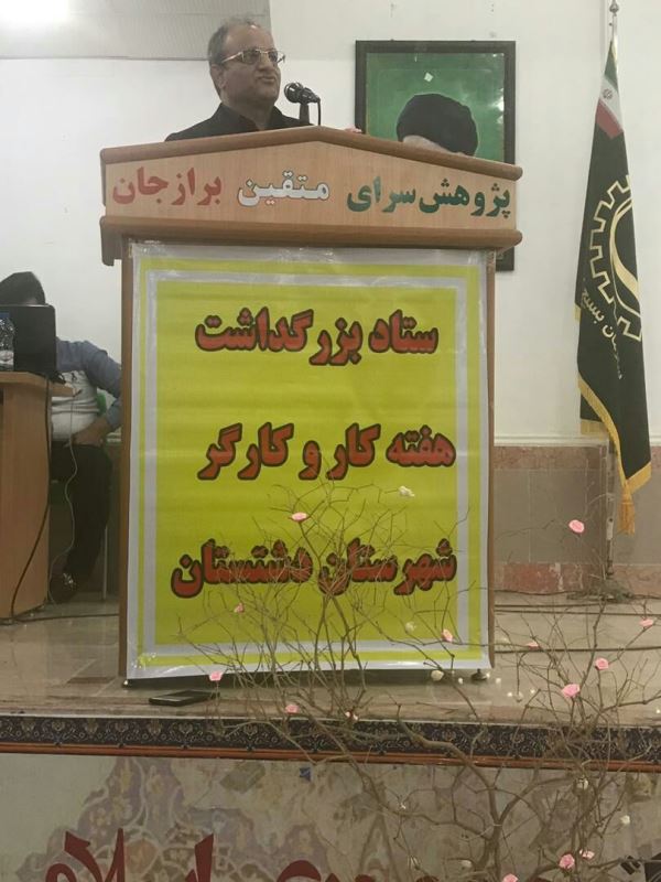 کار توأم با کارایی، اثربخشی و بهره‌وری باعث رونق تولید می‌شود