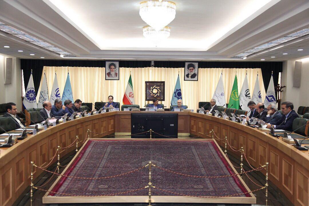 شورای پول و اعتبار