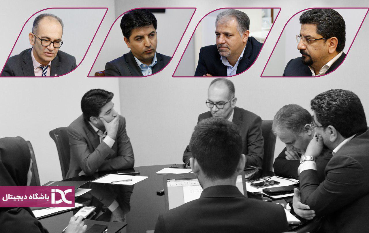 باشگاه دیجیتال