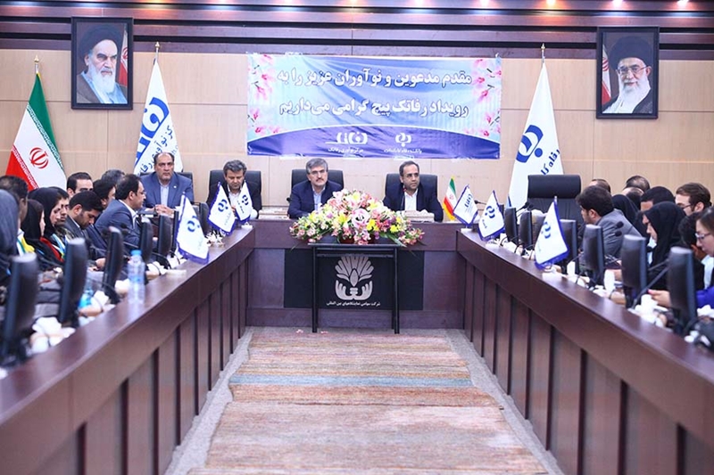 اکوسیستم نوآوری