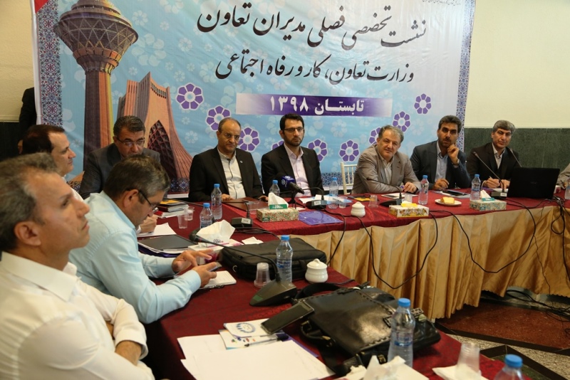 ۳۳۰ هزار میلیارد ریال حجم پرداخت تسهیلات اعتباری بانک توسعه تعاون به بخش‌های اقتصادی