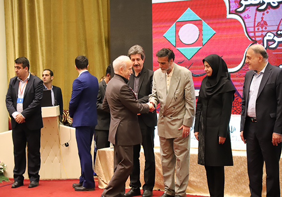 بانک کارآفرین