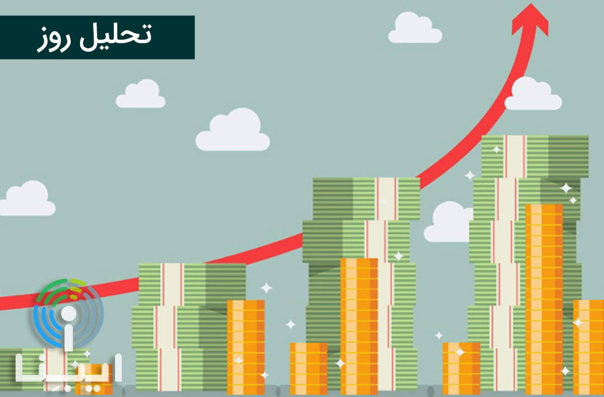 تحلیل روز