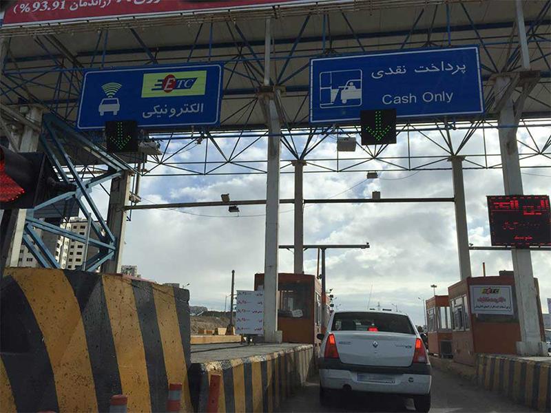 عوارض الکترونیک