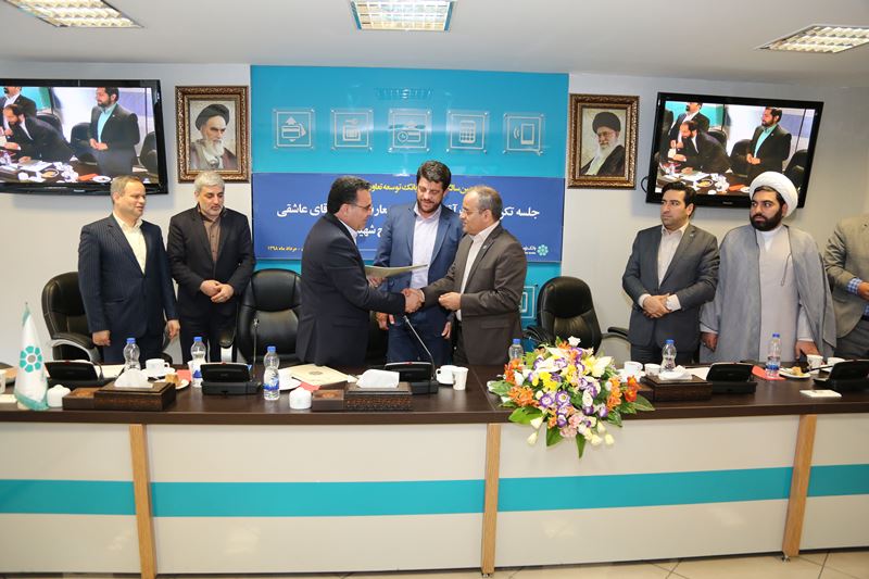 مراسم معارفه فرمانده پایگاه مقاومت بسیج شهید رجایی بانک توسعه تعاون برگزار شد