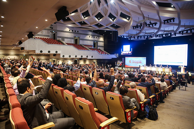 مجمع بانک پاسارگاد 98