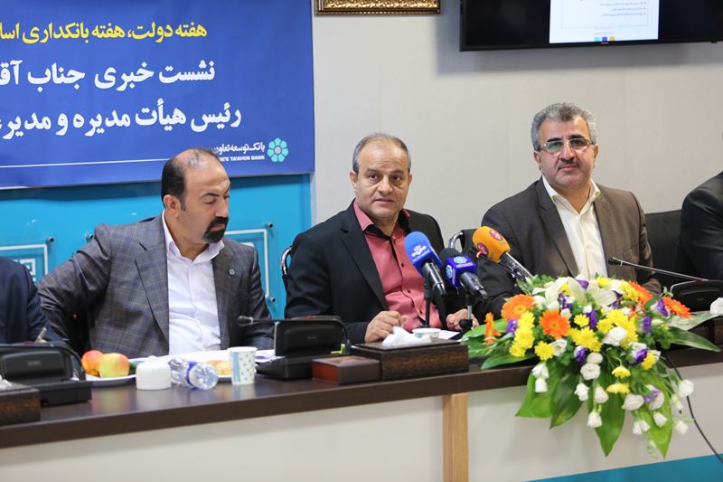 سامانه بازار الکترونیک تعاون رونمایی شد