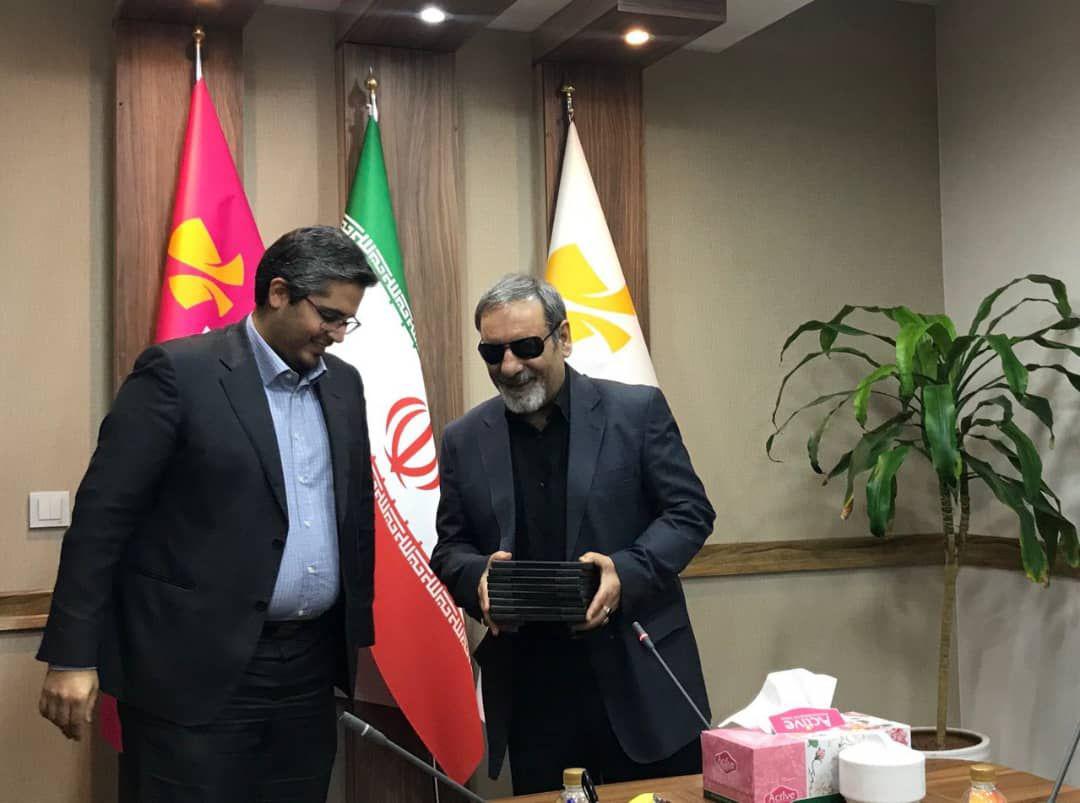 پرداخت الکترونیک سداد