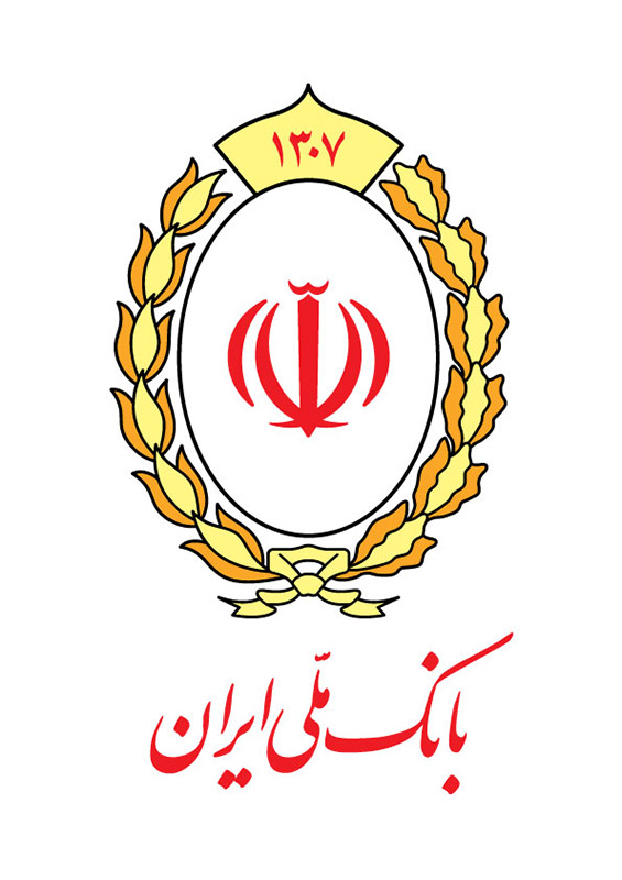 لوگوی جدید اخبار بدون عکس بانک ملی ایران