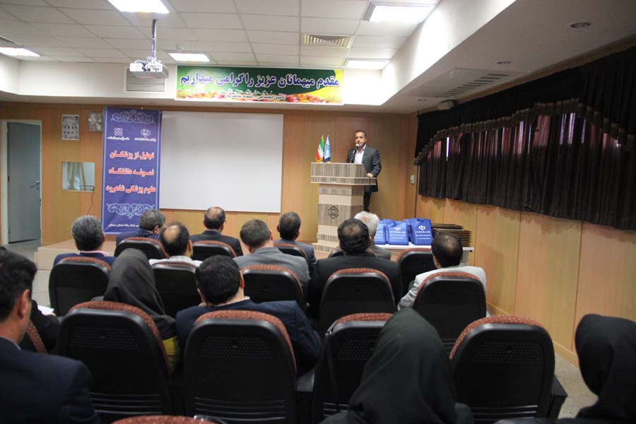 بانک رفاه از پزشکان نمونه سمنانی قدردانی کرد