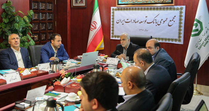 وزير اقتصاد