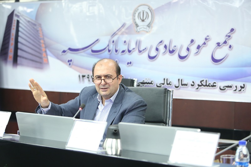 ضرورت برنامهریزی بانکها برای خروج از زیان دهی
