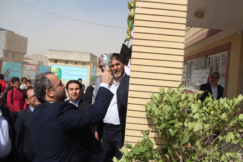 طنین انداز شدن آوای مهر و مقاومت مدارس شهدای بانک رفاه کارگران