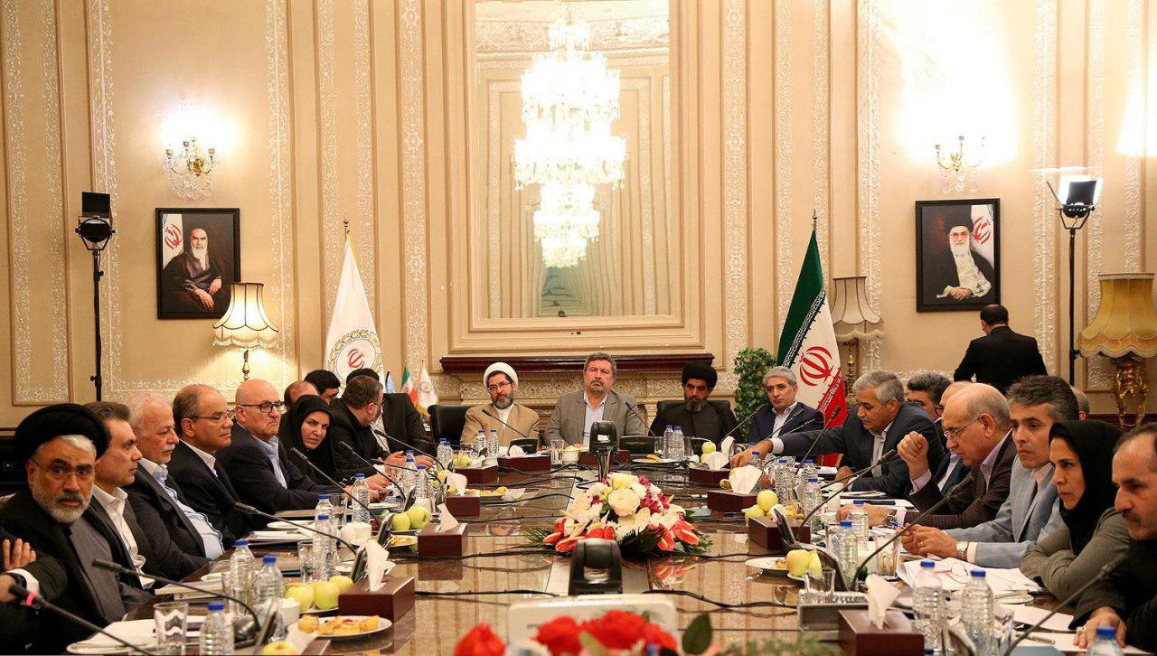 جلسه مدیران عامل