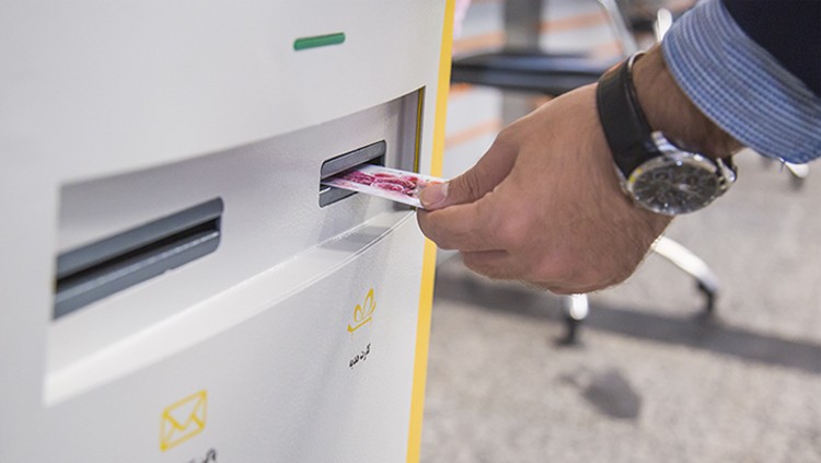 کیوسک کارت هدیه