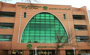 فناوري اطلاعات