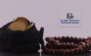 بانکداری اسلامی