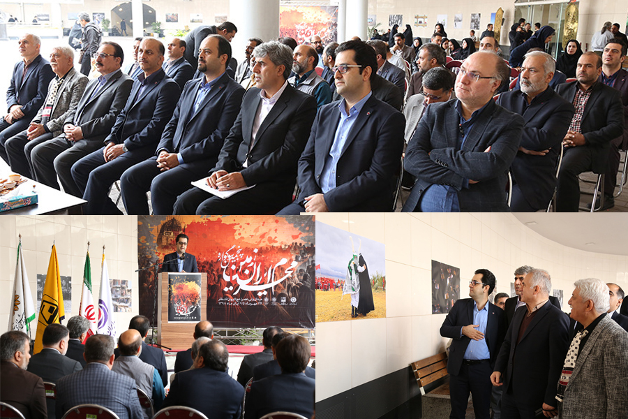 محرم ایران زمین