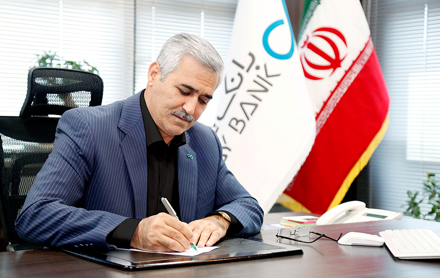 پیام تسلیت مدیرعامل بانک دی به مناسبت ایام پایانی ماه صفر