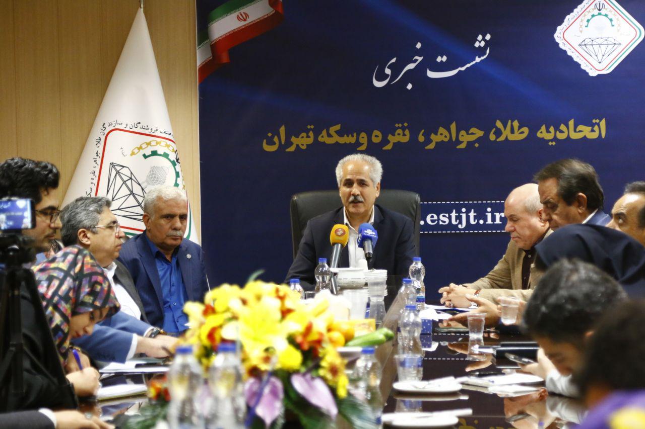 آیت محمد ولی