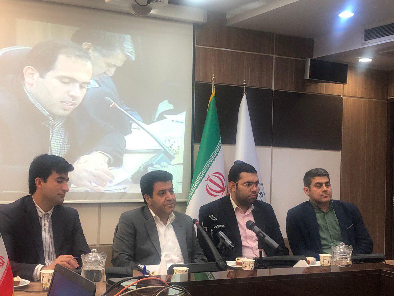 ناعب ریس بازکانی