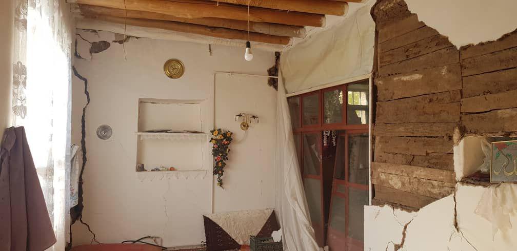 زلزله آذربایجان شرقی