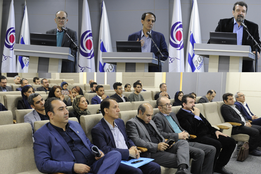 شرکت پدیسار انفورماتیک