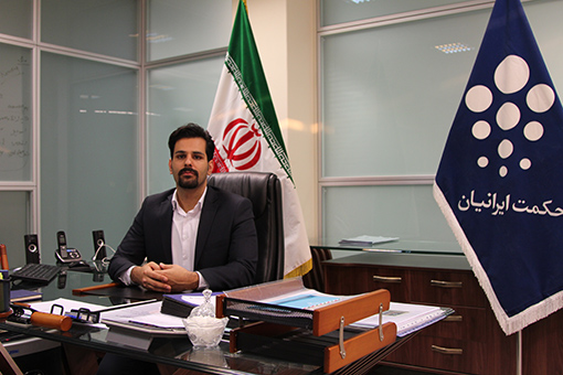 فعال سازی رمز دوم