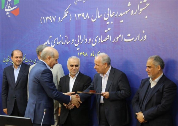 جشنواره شهیدرجایی